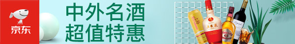 广告图片